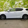 lexus ct 2014 quick_quick_DAA-ZWA10_ZWA10-2224066 image 2