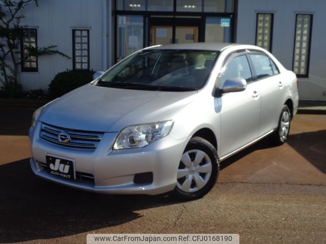 TOYOTA　COROLLA　Axio 7台セット TOYOTA COROLLA Axio 7台セット