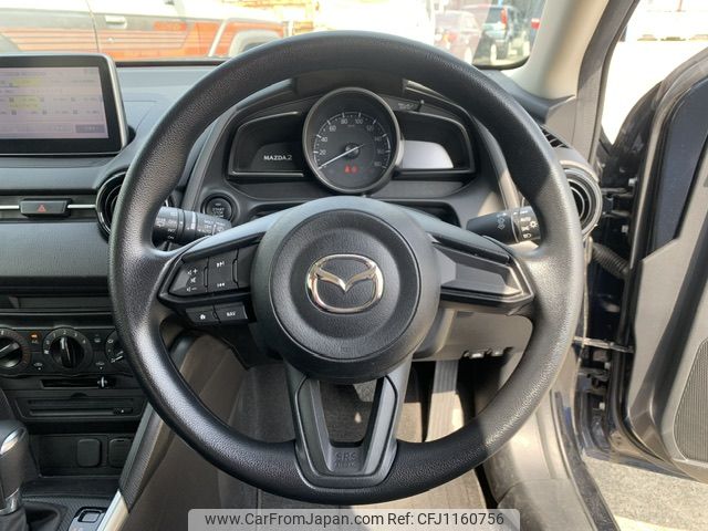 mazda demio 2021 NIKYO_SK87263 image 2