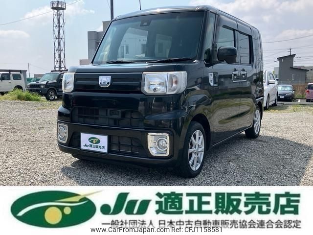 daihatsu wake 2016 quick_quick_LA700S_LA700S-0072262 image 1
