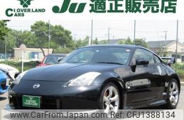 nissan fairlady-z 2006 -NISSAN--Fairlady Z CBA-Z33--Z33-423725---NISSAN--Fairlady Z CBA-Z33--Z33-423725-