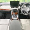 toyota rav4 2024 CFJ1656422 image 3