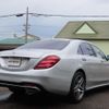 mercedes-benz s-class 2018 quick_quick_222183_WDD2221832A425973 image 2