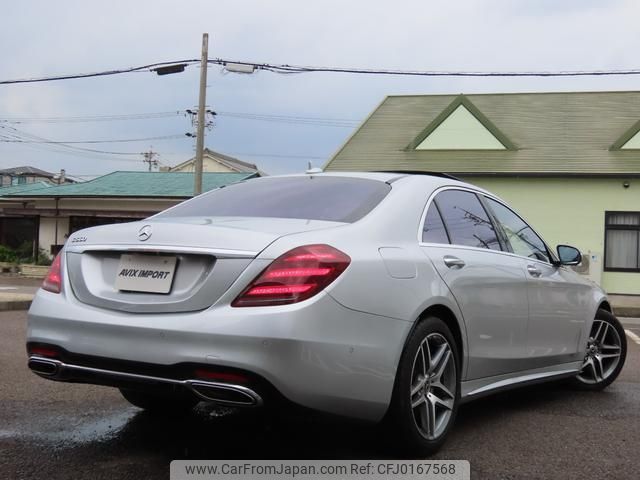 mercedes-benz s-class 2018 quick_quick_222183_WDD2221832A425973 image 2