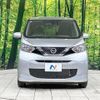 nissan dayz 2019 quick_quick_B43W_B43W-0024364 image 14