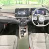 nissan aura 2023 quick_quick_FE13_FE13-340228 image 2