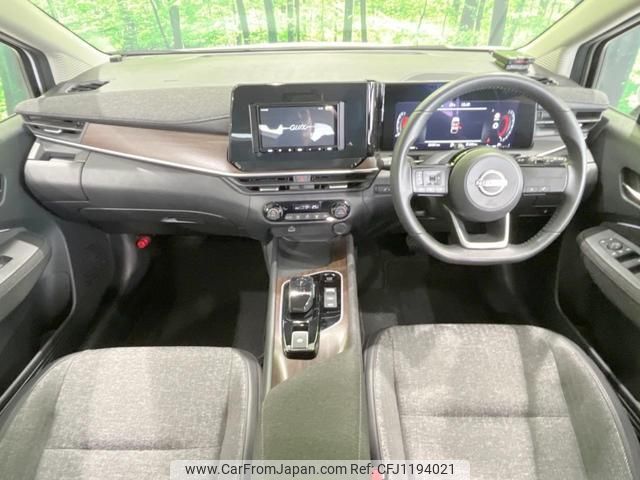nissan aura 2023 quick_quick_FE13_FE13-340228 image 2