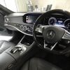 mercedes-benz s-class 2017 CFJ1641085 image 6