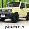 suzuki jimny 2024 -SUZUKI--Jimny 3BA-JB64W--JB64W-352130---SUZUKI--Jimny 3BA-JB64W--JB64W-352130- image 1