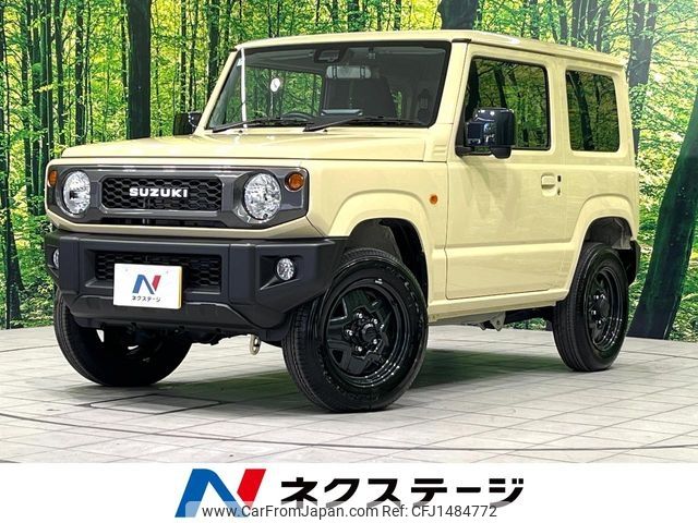 suzuki jimny 2024 -SUZUKI--Jimny 3BA-JB64W--JB64W-352130---SUZUKI--Jimny 3BA-JB64W--JB64W-352130- image 1