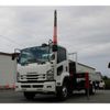 isuzu forward 2018 CFJ1777935 image 1