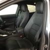 jaguar e-pace 2023 quick_quick_3CA-DF2NB_SADFA2AN6R1044299 image 12