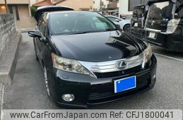 lexus hs 2010 CFJ1800041