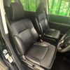 honda odyssey 2014 -HONDA--Odyssey DBA-RC2--RC2-1001281---HONDA--Odyssey DBA-RC2--RC2-1001281- image 8