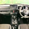 suzuki jimny 2025 CFJ1755846 image 2