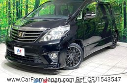 toyota alphard 2014 CFJ1543547