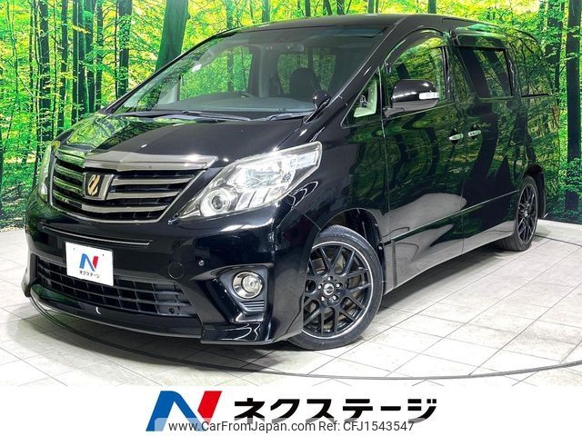 toyota alphard 2014 CFJ1543547 image 1