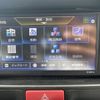nissan clipper-van 2024 GOO_JP_700060017330250524017 image 19