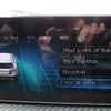 mercedes-benz a-class 2018 -MERCEDES-BENZ 【名古屋 31Kｿ2525】--Benz A Class 177084--2J061285---MERCEDES-BENZ 【名古屋 31Kｿ2525】--Benz A Class 177084--2J061285- image 4