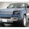 land-rover defender 2022 quick_quick_3BA-LE62XAA_SALEA6AXXP2122177 image 1