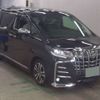 toyota alphard 2023 -TOYOTA 【千葉 32Hﾐ 3】--Alphard 3BA-AGH30W--AGH30-0452010---TOYOTA 【千葉 32Hﾐ 3】--Alphard 3BA-AGH30W--AGH30-0452010- image 1