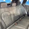 mercedes-benz glc-class 2021 CFJ1597561 image 10