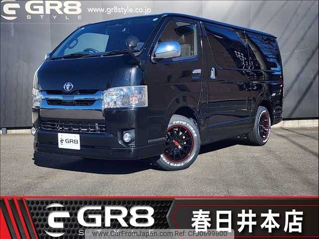 toyota regiusace-van 2019 -TOYOTA--Regius ace Van QDF-GDH201V--GDH201-1019206---TOYOTA--Regius ace Van QDF-GDH201V--GDH201-1019206- image 1