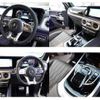 mercedes-benz g-class 2022 quick_quick_3BA-463276_W1N4632762X432749 image 9