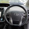 toyota prius-α 2014 -TOYOTA--Prius α DAA-ZVW41W--ZVW41-3334962---TOYOTA--Prius α DAA-ZVW41W--ZVW41-3334962- image 20