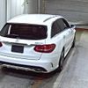 mercedes-benz c-class-station-wagon 2016 -MERCEDES-BENZ--Benz C Class Wagon 205242-WDD2052422F332866---MERCEDES-BENZ--Benz C Class Wagon 205242-WDD2052422F332866- image 6
