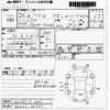 suzuki wagon-r 2014 -SUZUKI 【山口 580ﾖ1093】--Wagon R MH44S-100382---SUZUKI 【山口 580ﾖ1093】--Wagon R MH44S-100382- image 3