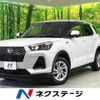 daihatsu rocky 2022 CFJ1640670 image 1