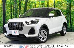 daihatsu rocky 2022 CFJ1640670