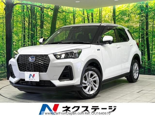daihatsu rocky 2022 CFJ1640670 image 1