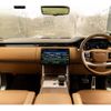 land-rover range-rover 2024 CFJ1619434 image 3