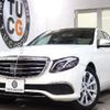 mercedes-benz e-class 2016 CFJ1842256 image 1