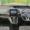nissan serena 2018 quick_quick_C27_C27-010978 image 2