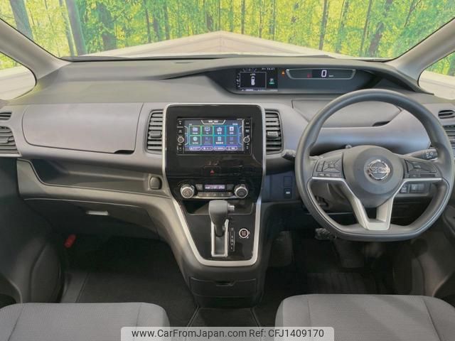 nissan serena 2018 quick_quick_C27_C27-010978 image 2
