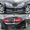 mercedes-benz c-class 2014 quick_quick_204349_WDD2043492G345767 image 15