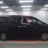 toyota vellfire 2015 -TOYOTA 【足立 334そ789】--Vellfire AGH30W-0045241---TOYOTA 【足立 334そ789】--Vellfire AGH30W-0045241- image 4