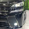 toyota vellfire 2016 -TOYOTA--Vellfire DBA-AGH35W--AGH35-0015250---TOYOTA--Vellfire DBA-AGH35W--AGH35-0015250- image 13