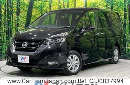 nissan serena 2019 quick_quick_GFNC27_GFNC27-020452