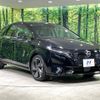 nissan aura 2023 quick_quick_FE13_FE13-331823 image 16
