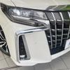 toyota alphard 2018 -TOYOTA--Alphard DBA-AGH30W--AGH30-0195119---TOYOTA--Alphard DBA-AGH30W--AGH30-0195119- image 14