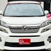 toyota vellfire 2014 quick_quick_ANH20W_ANH20W-8341281 image 2