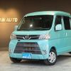 daihatsu hijet-van 2019 -DAIHATSU 【名変中 】--Hijet Van S331W--0012630---DAIHATSU 【名変中 】--Hijet Van S331W--0012630- image 1