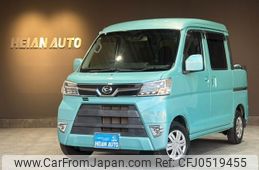 daihatsu hijet-van 2019 -DAIHATSU 【名変中 】--Hijet Van S331W--0012630---DAIHATSU 【名変中 】--Hijet Van S331W--0012630-