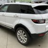 land-rover range-rover 2015 -ROVER--Range Rover CBA-LV2A--SALVA2AG8GH078735---ROVER--Range Rover CBA-LV2A--SALVA2AG8GH078735- image 7
