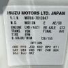 isuzu elf-truck 2021 REALMOTOR_N9024060005F-90 image 28