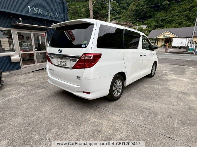 toyota alphard 2013 CFJ1209417 image 2